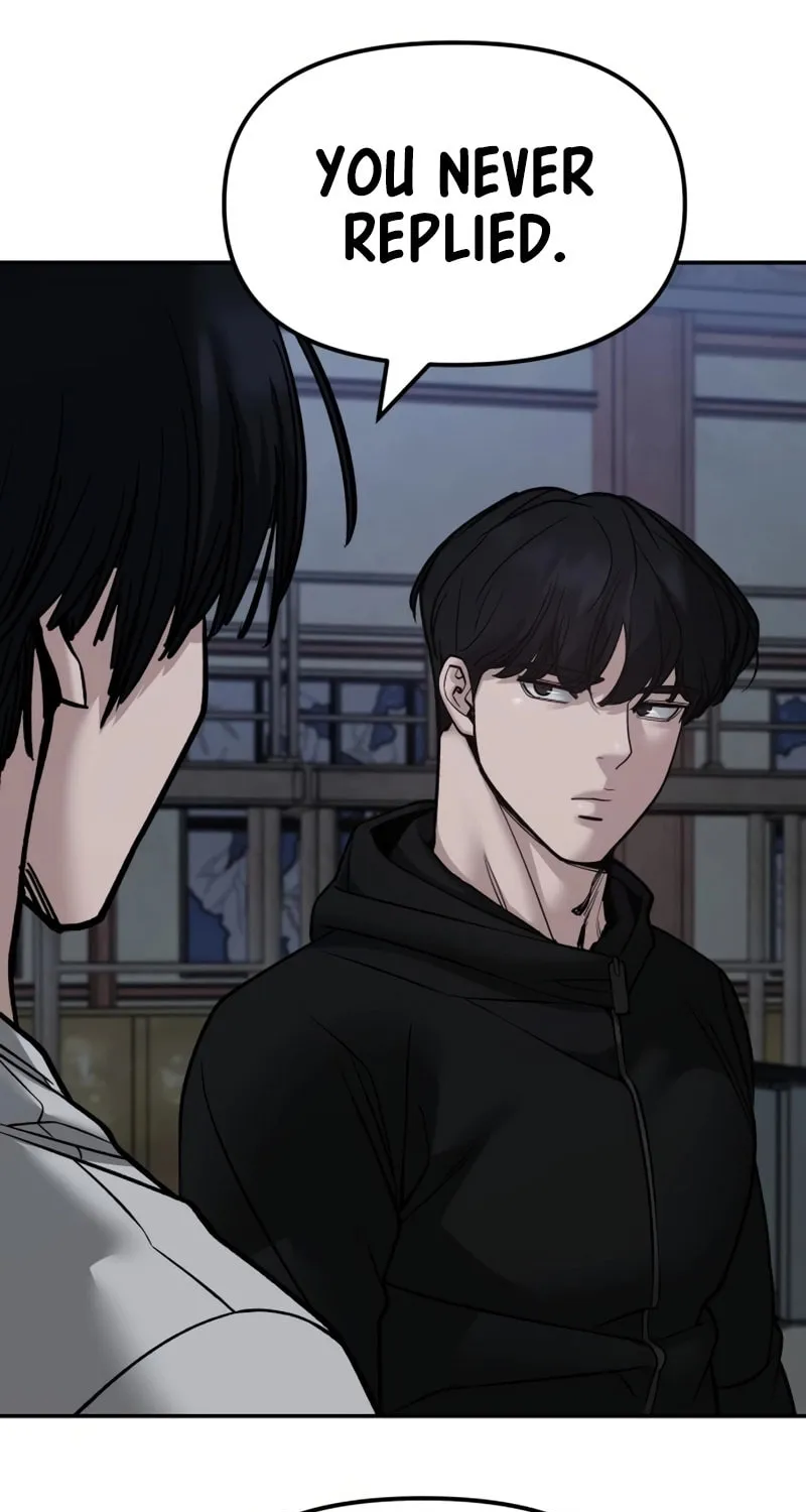 Read Designated Bully chapter 154 image 95 on Lezhin