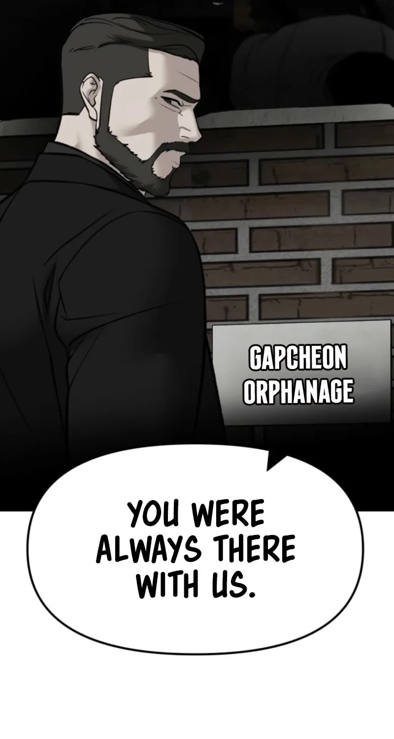 Read Designated Bully chapter 155 image 100 on Lezhin