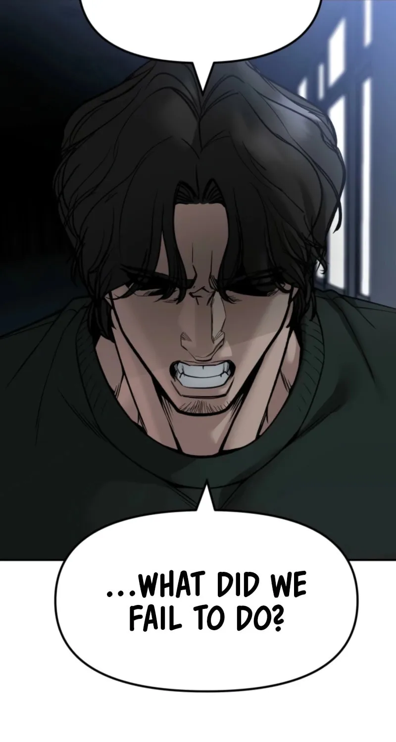 Read Designated Bully chapter 155 image 102 on Lezhin