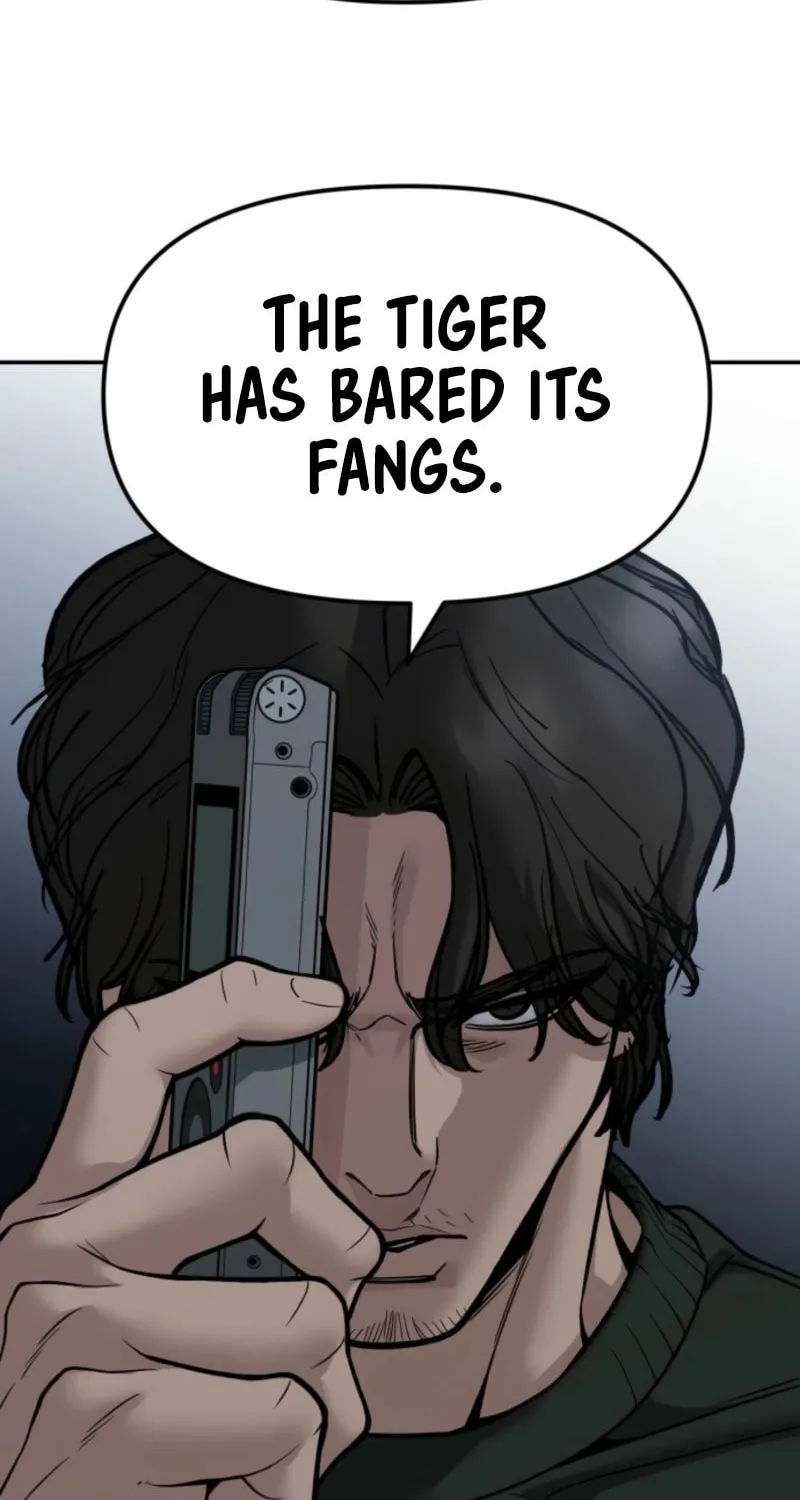 Read Designated Bully chapter 155 image 105 on Lezhin