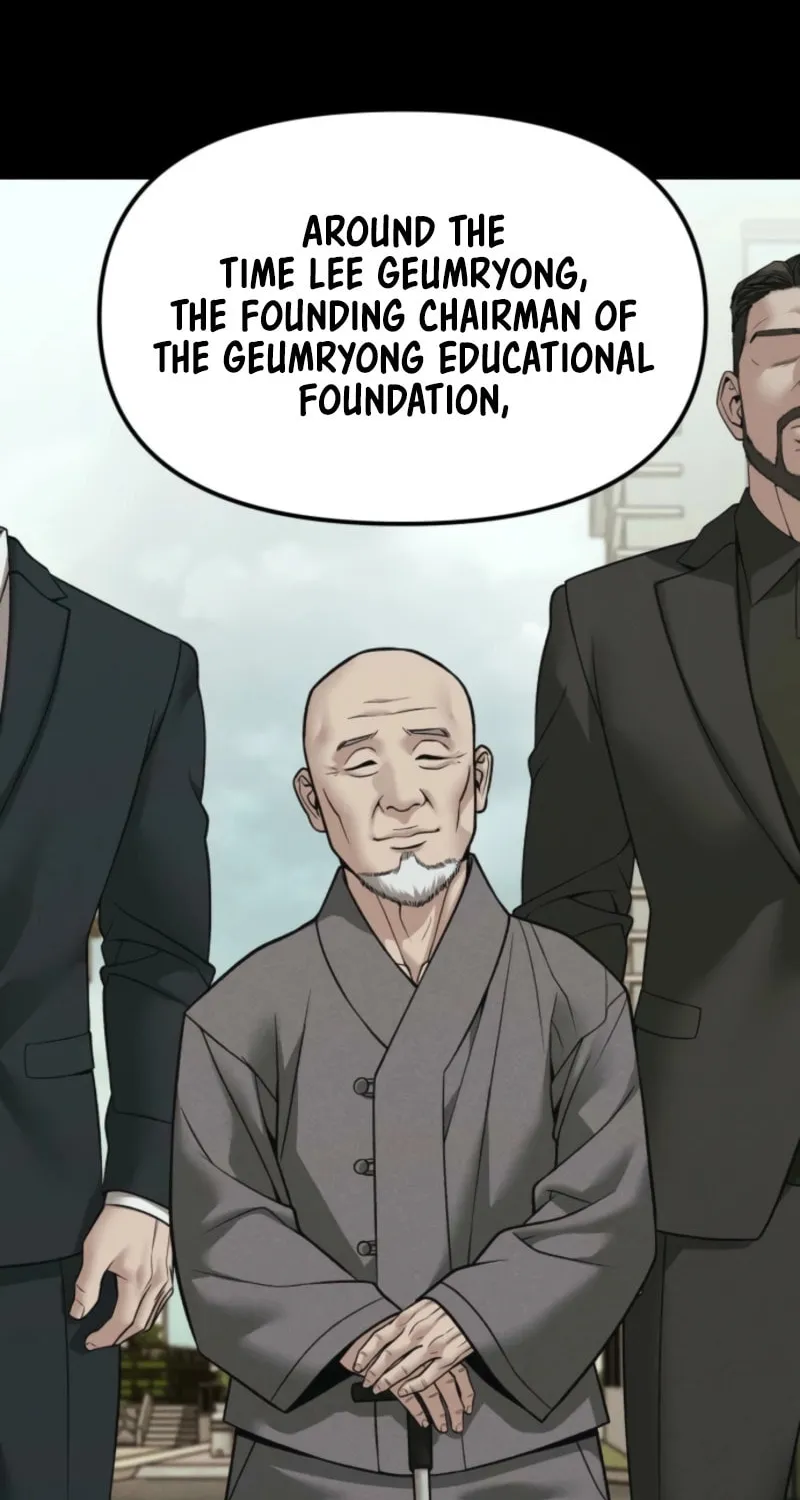 Read Designated Bully chapter 155 image 107 on Lezhin