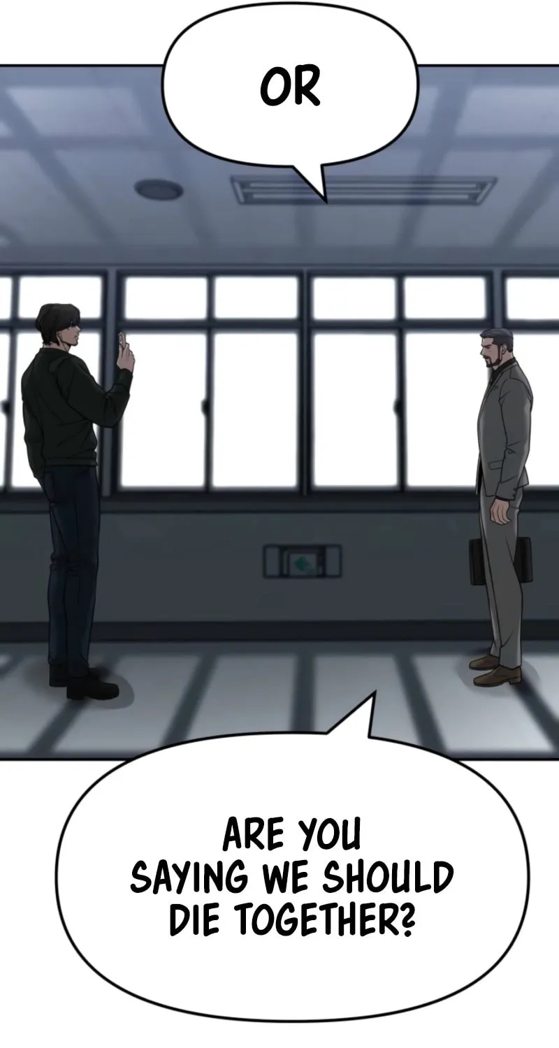 Read Designated Bully chapter 155 image 119 on Lezhin