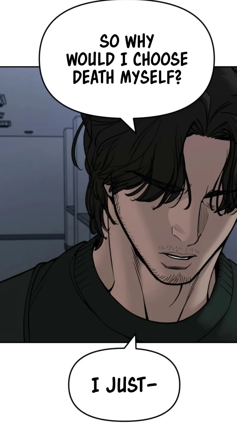 Read Designated Bully chapter 155 image 122 on Lezhin