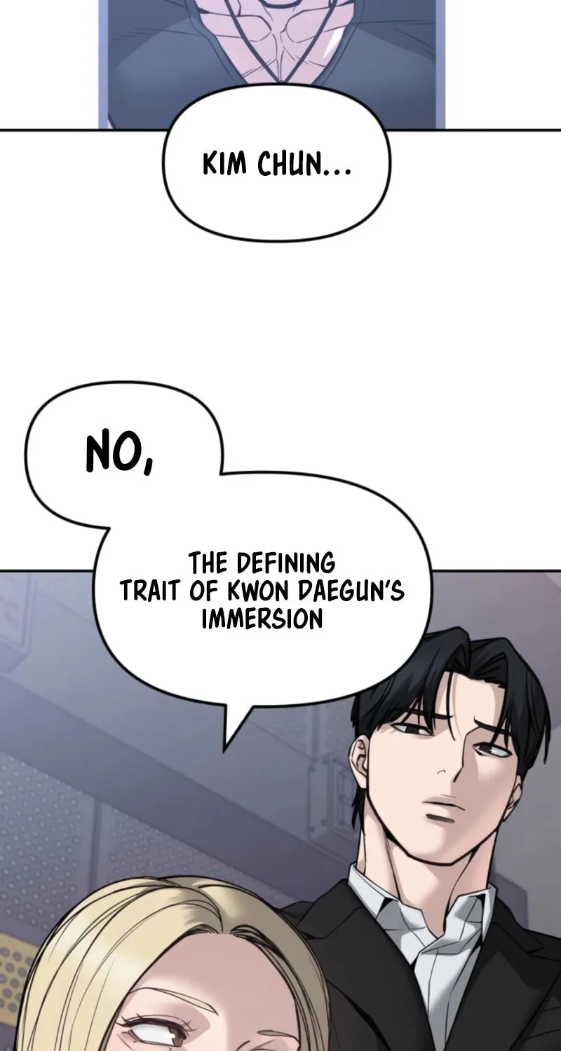 Read Designated Bully chapter 155 image 134 on Lezhin