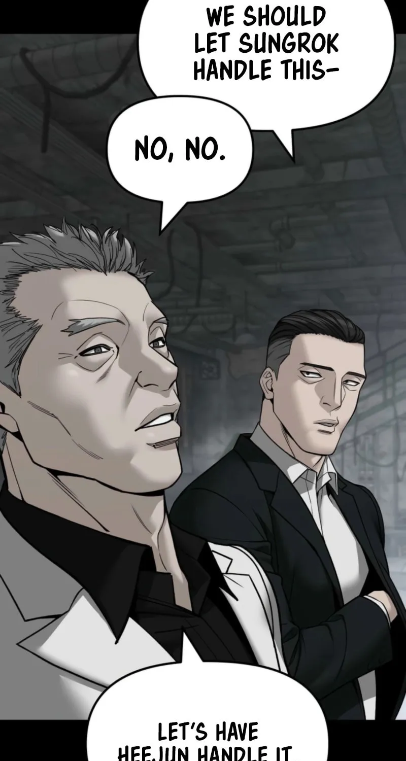 Read Designated Bully chapter 155 image 33 on Lezhin