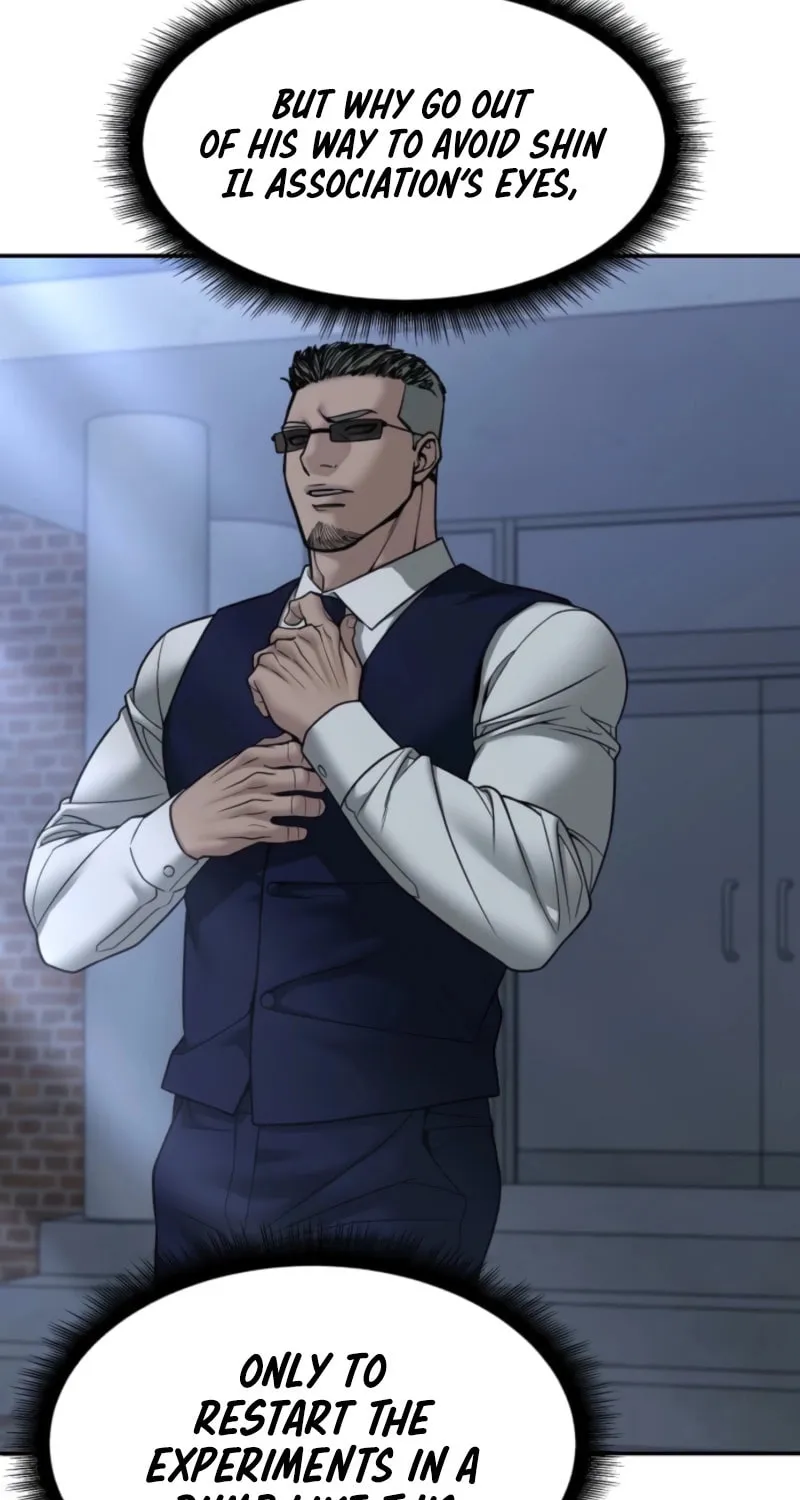 Read Designated Bully chapter 155 image 45 on Lezhin