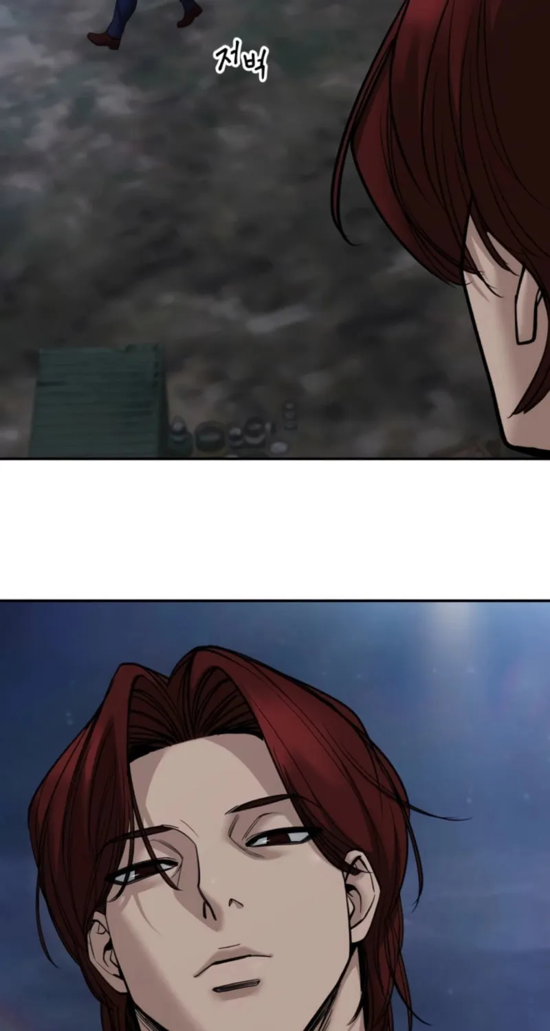 Read Designated Bully chapter 155 image 63 on Lezhin