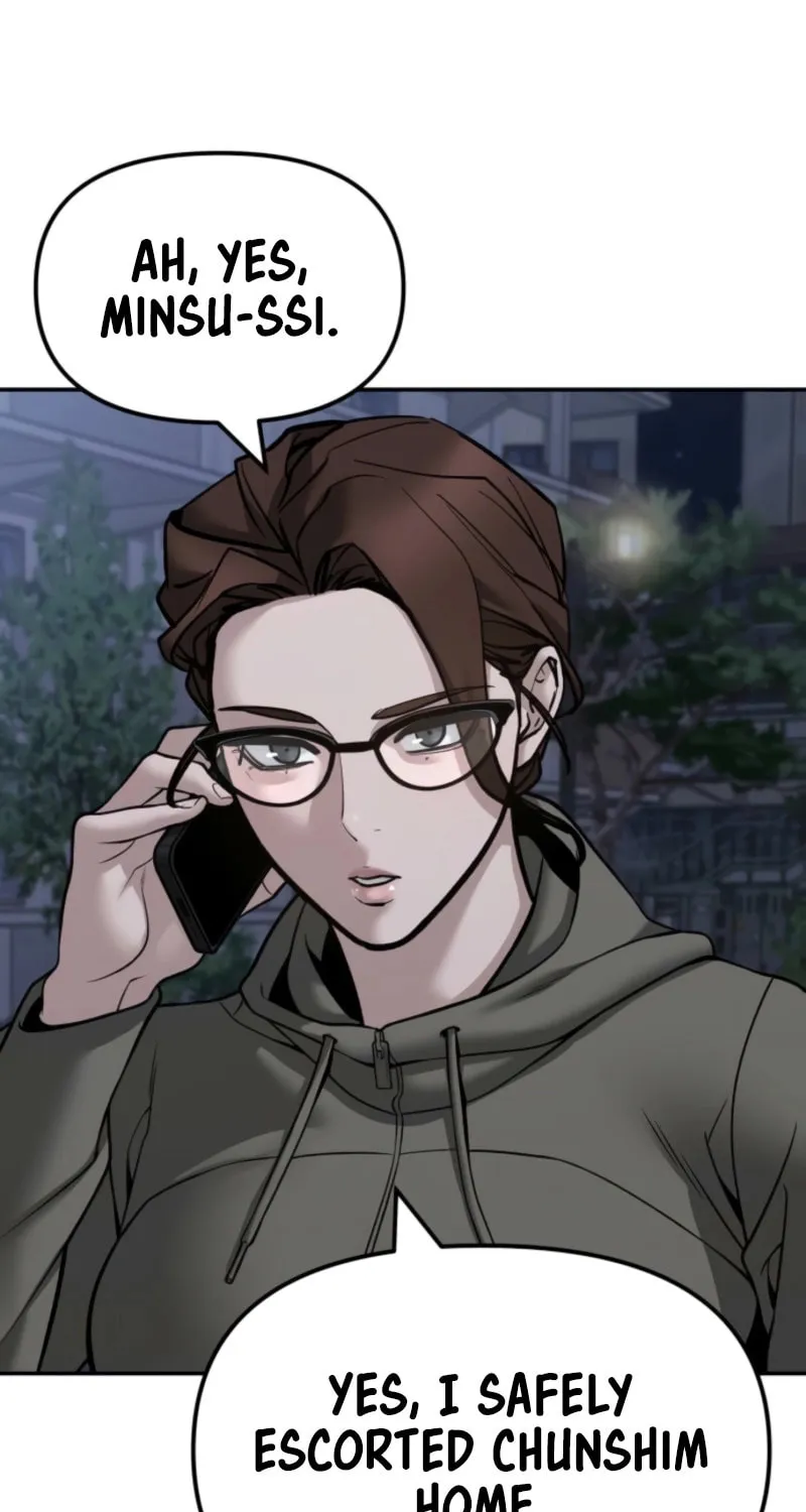 Read Designated Bully chapter 155 image 69 on Lezhin