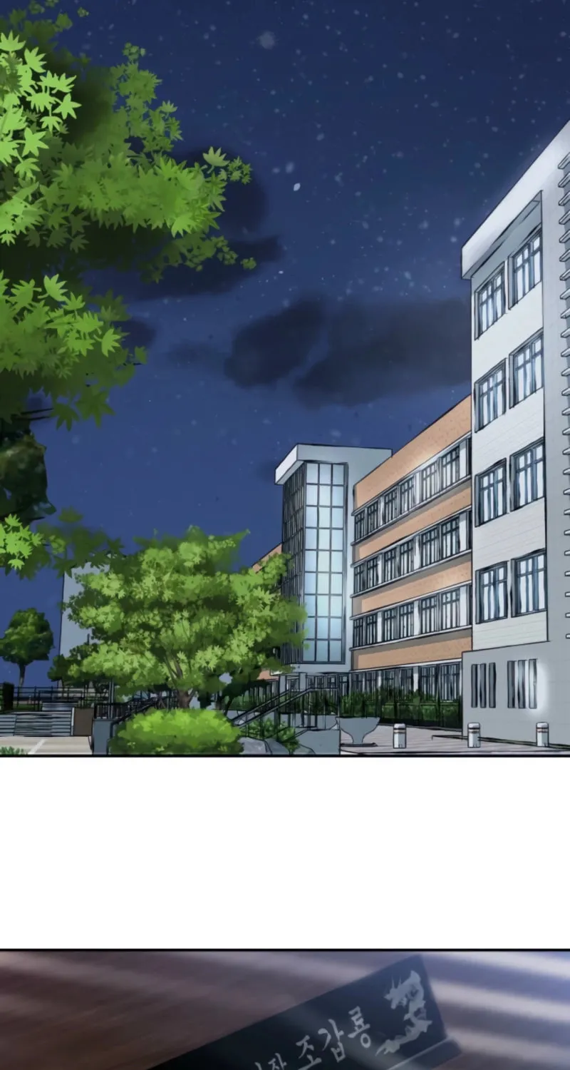 Read Designated Bully chapter 155 image 75 on Lezhin