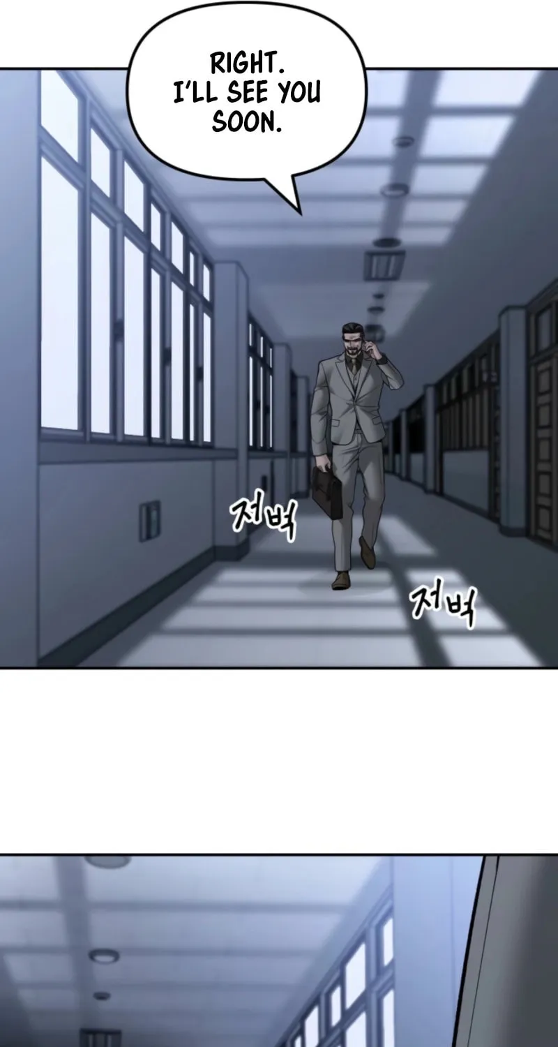 Read Designated Bully chapter 155 image 79 on Lezhin