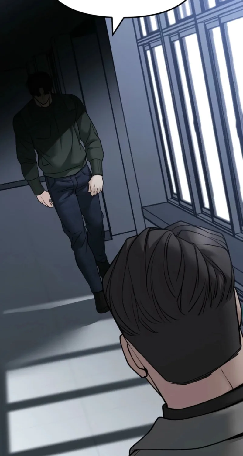 Read Designated Bully chapter 155 image 86 on Lezhin