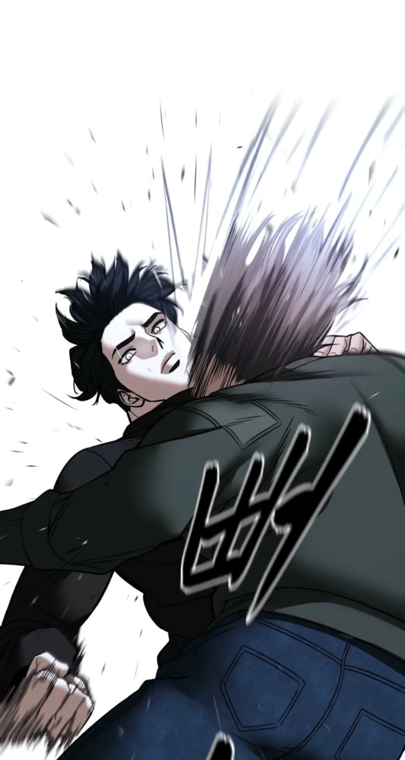 Read Designated Bully chapter 156 image 102 on Lezhin