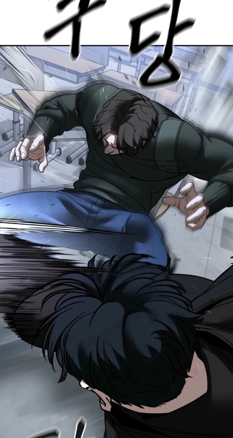 Read Designated Bully chapter 156 image 106 on Lezhin