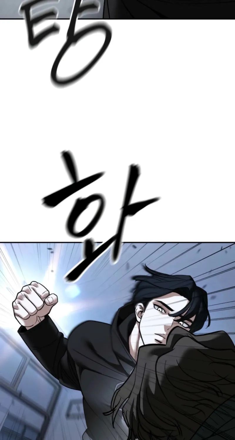 Read Designated Bully chapter 156 image 107 on Lezhin