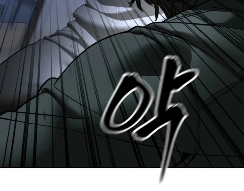 Read Designated Bully chapter 156 image 108 on Lezhin