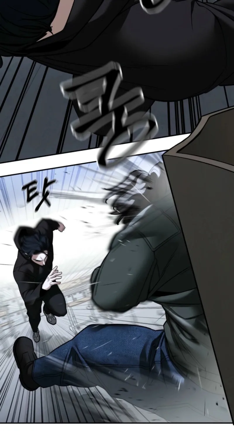 Read Designated Bully chapter 156 image 114 on Lezhin
