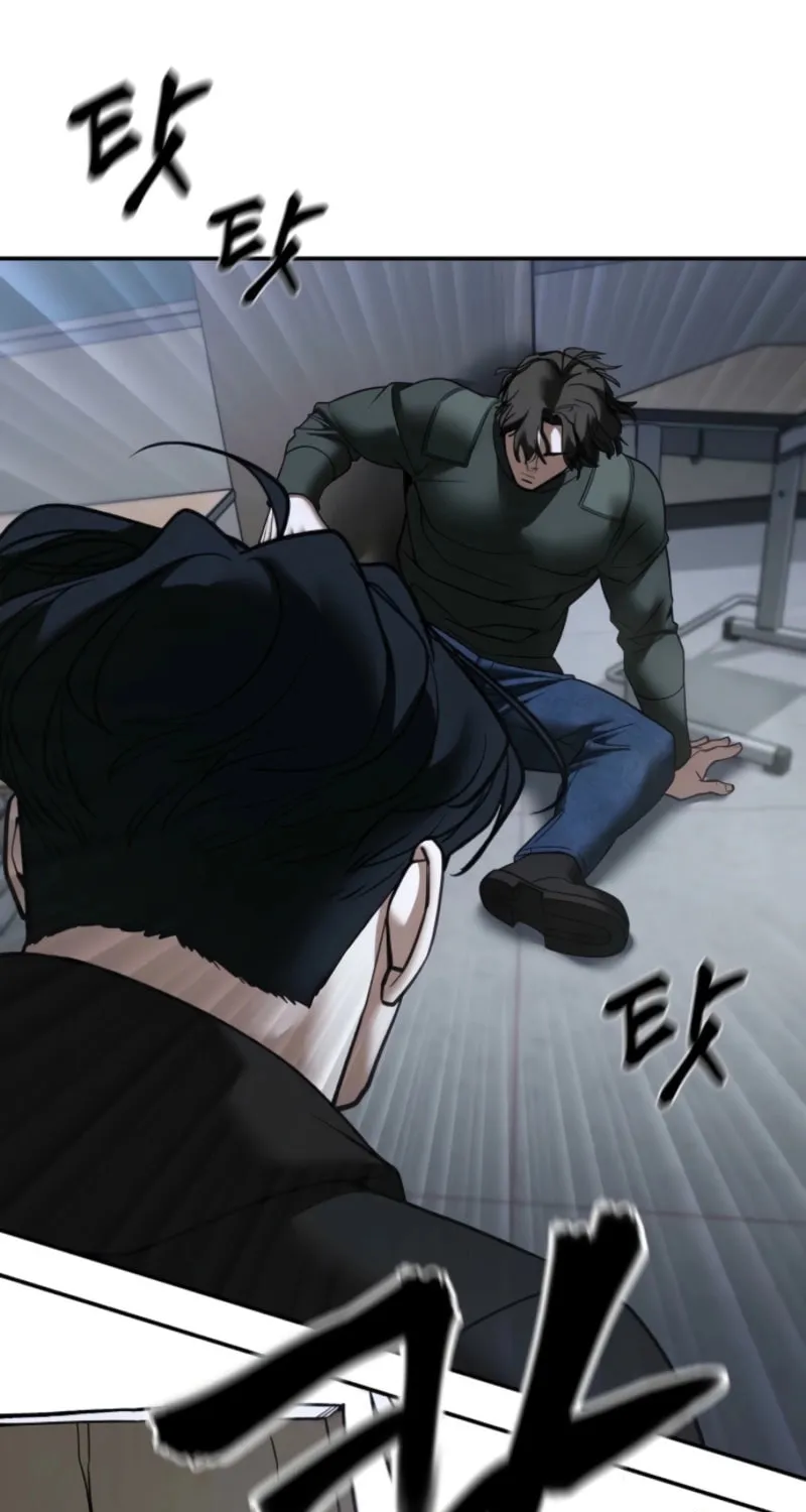 Read Designated Bully chapter 156 image 115 on Lezhin