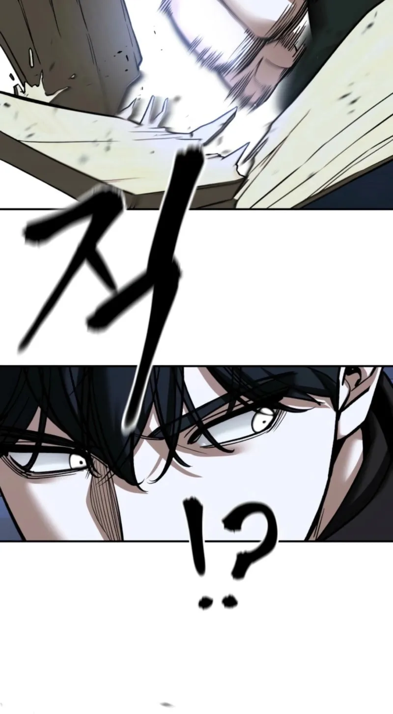 Read Designated Bully chapter 156 image 117 on Lezhin