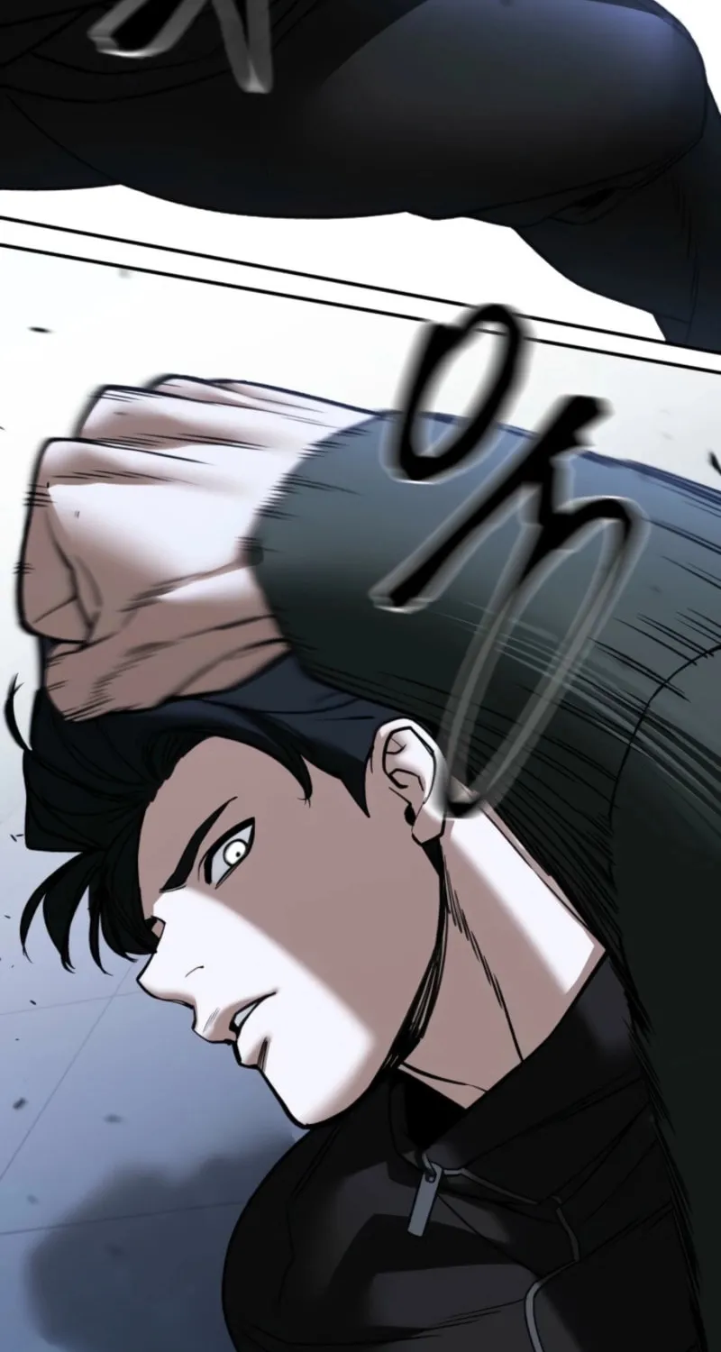 Read Designated Bully chapter 156 image 119 on Lezhin