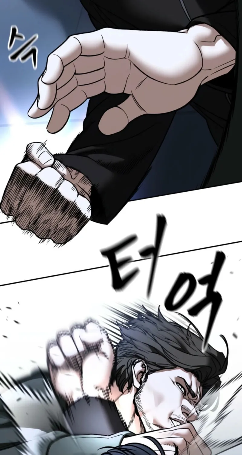 Read Designated Bully chapter 156 image 120 on Lezhin