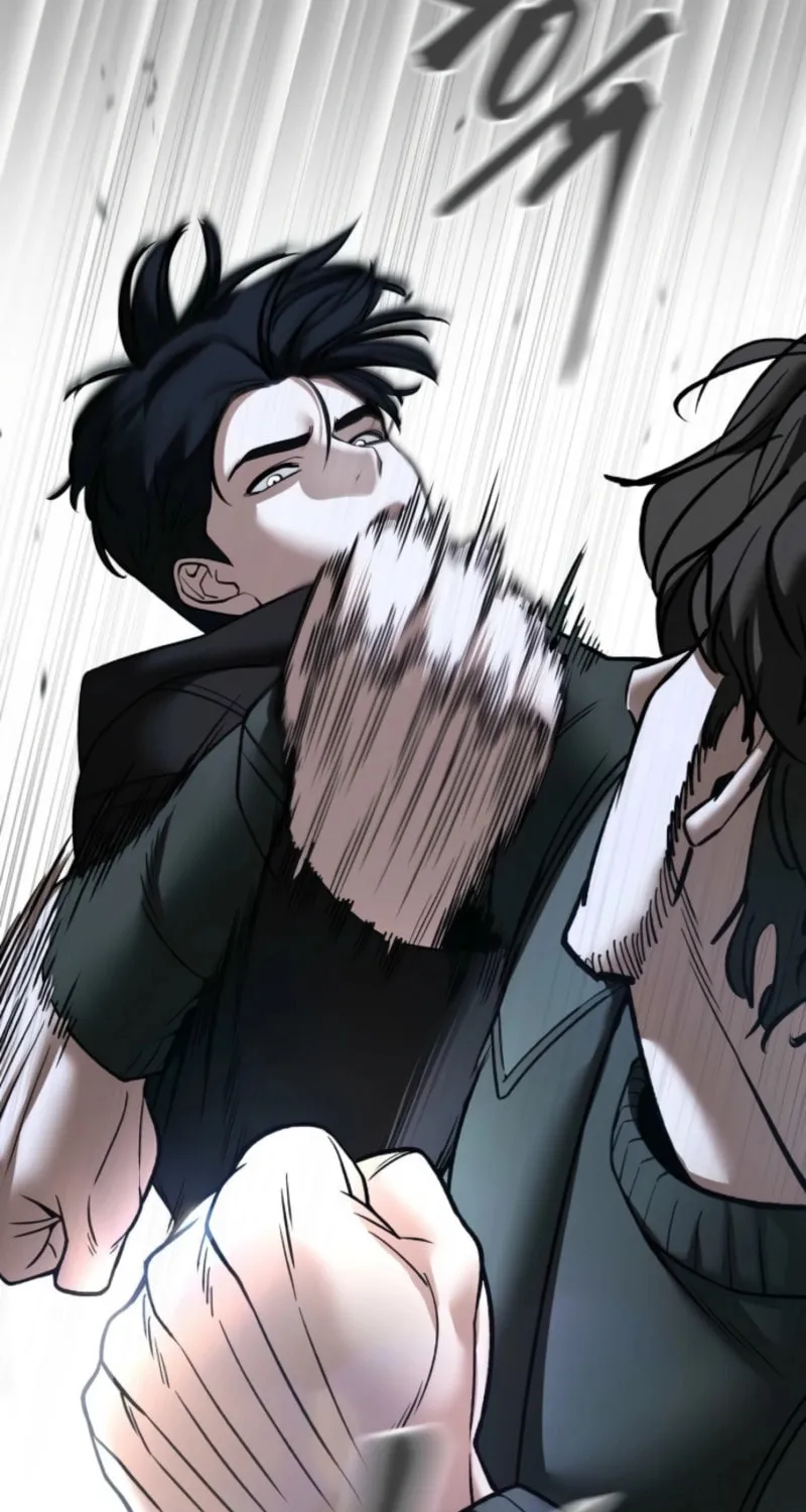 Read Designated Bully chapter 156 image 122 on Lezhin