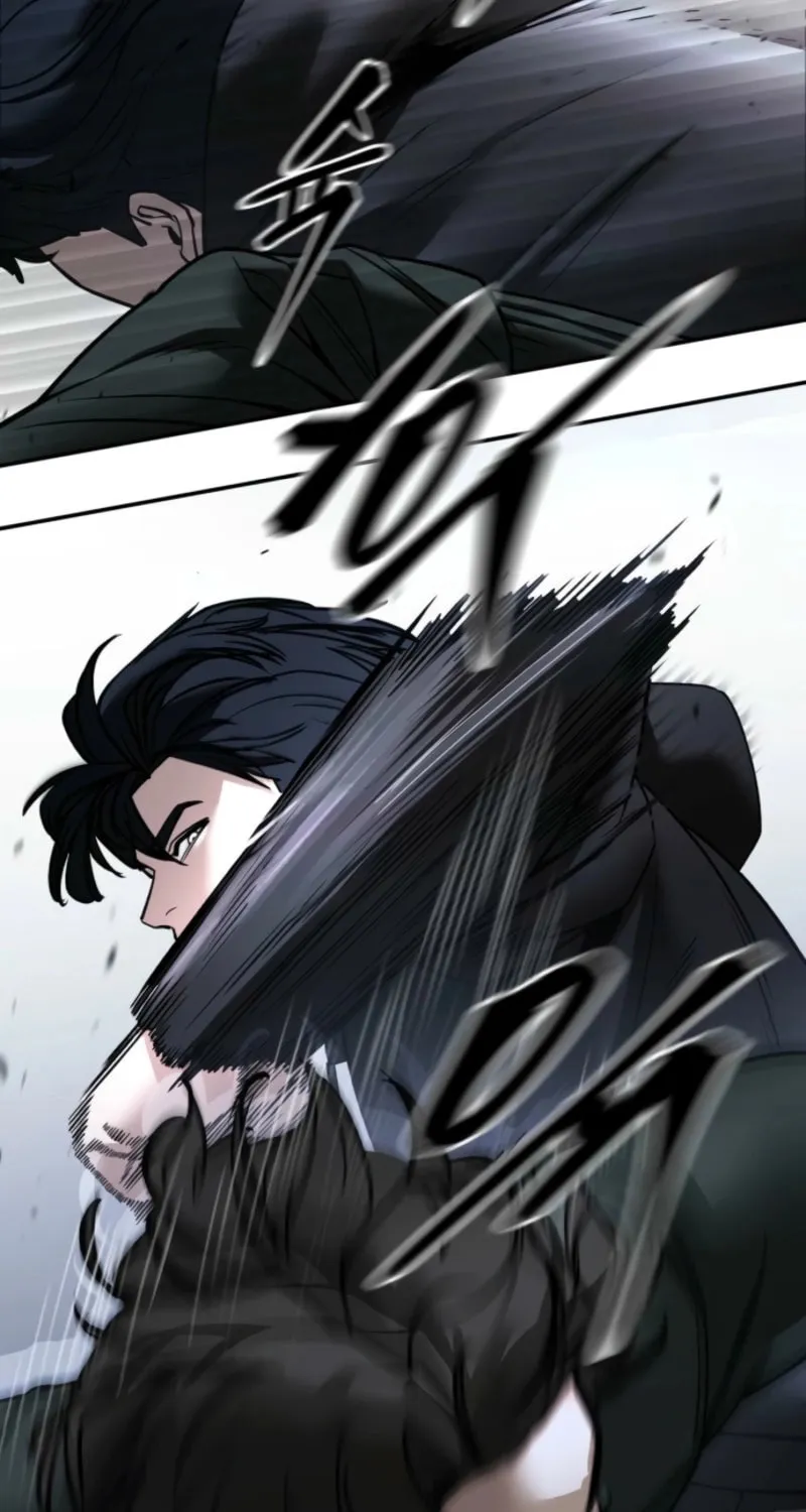 Read Designated Bully chapter 156 image 124 on Lezhin