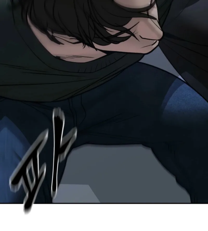 Read Designated Bully chapter 156 image 125 on Lezhin