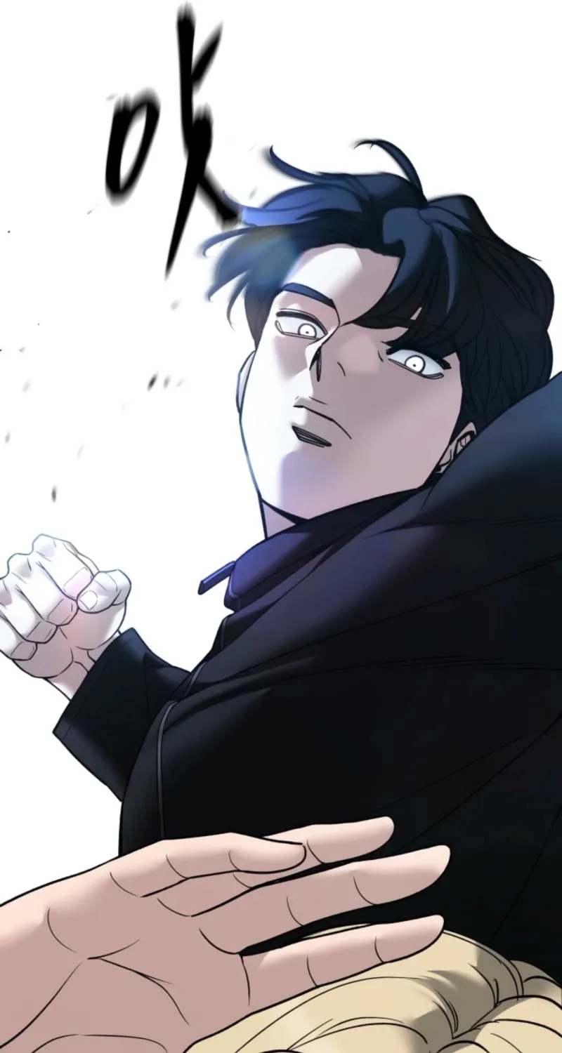 Read Designated Bully chapter 156 image 126 on Lezhin