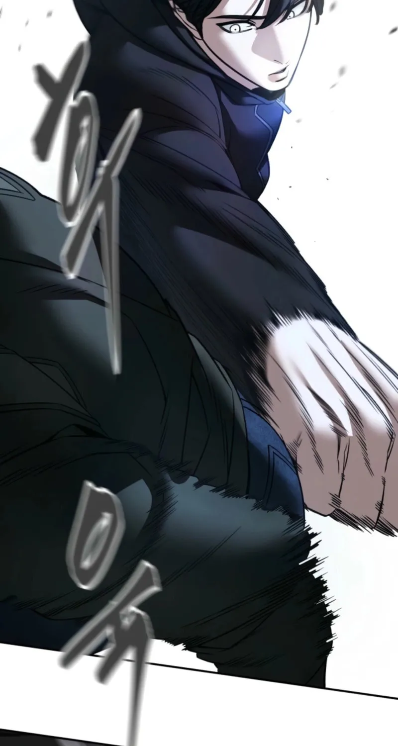 Read Designated Bully chapter 156 image 128 on Lezhin