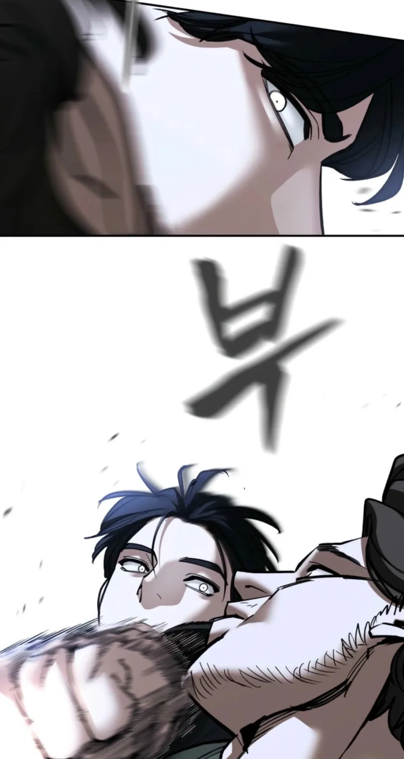 Read Designated Bully chapter 156 image 129 on Lezhin
