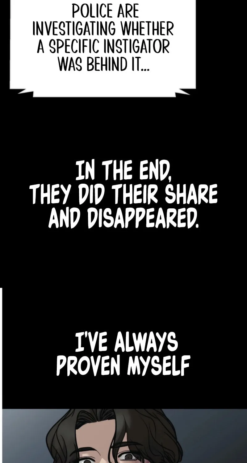 Read Designated Bully chapter 156 image 18 on Lezhin