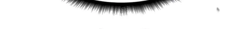 Read Designated Bully chapter 156 image 20 on Lezhin