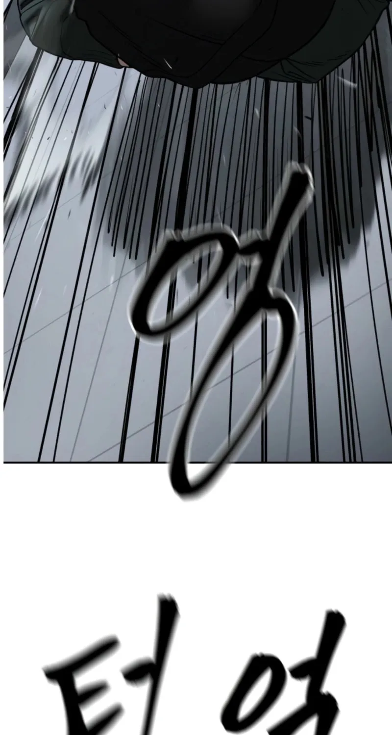 Read Designated Bully chapter 156 image 26 on Lezhin