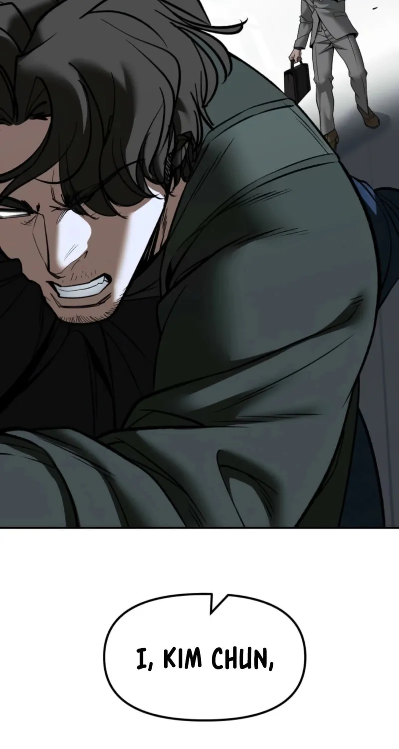 Read Designated Bully chapter 156 image 29 on Lezhin