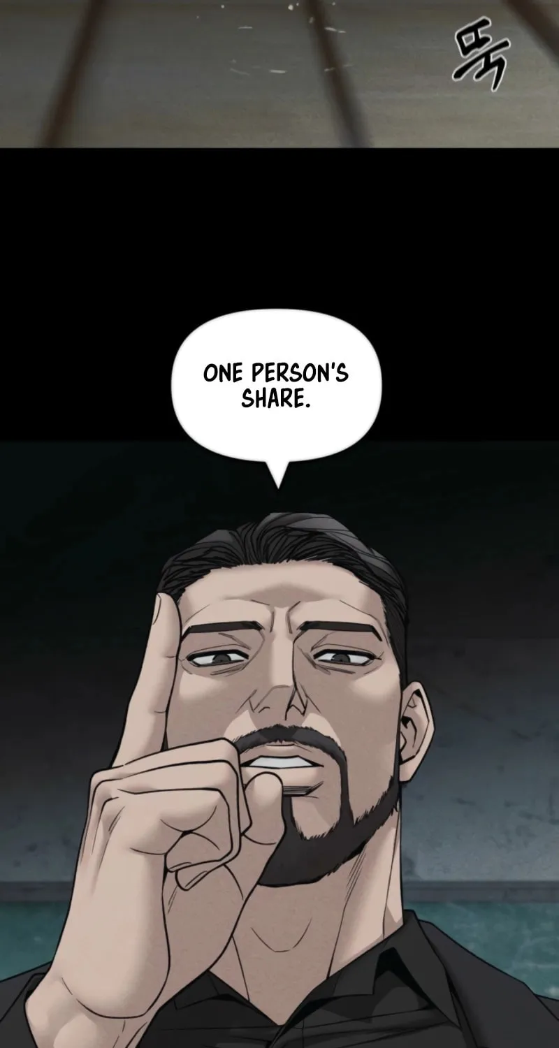 Read Designated Bully chapter 156 image 3 on Lezhin