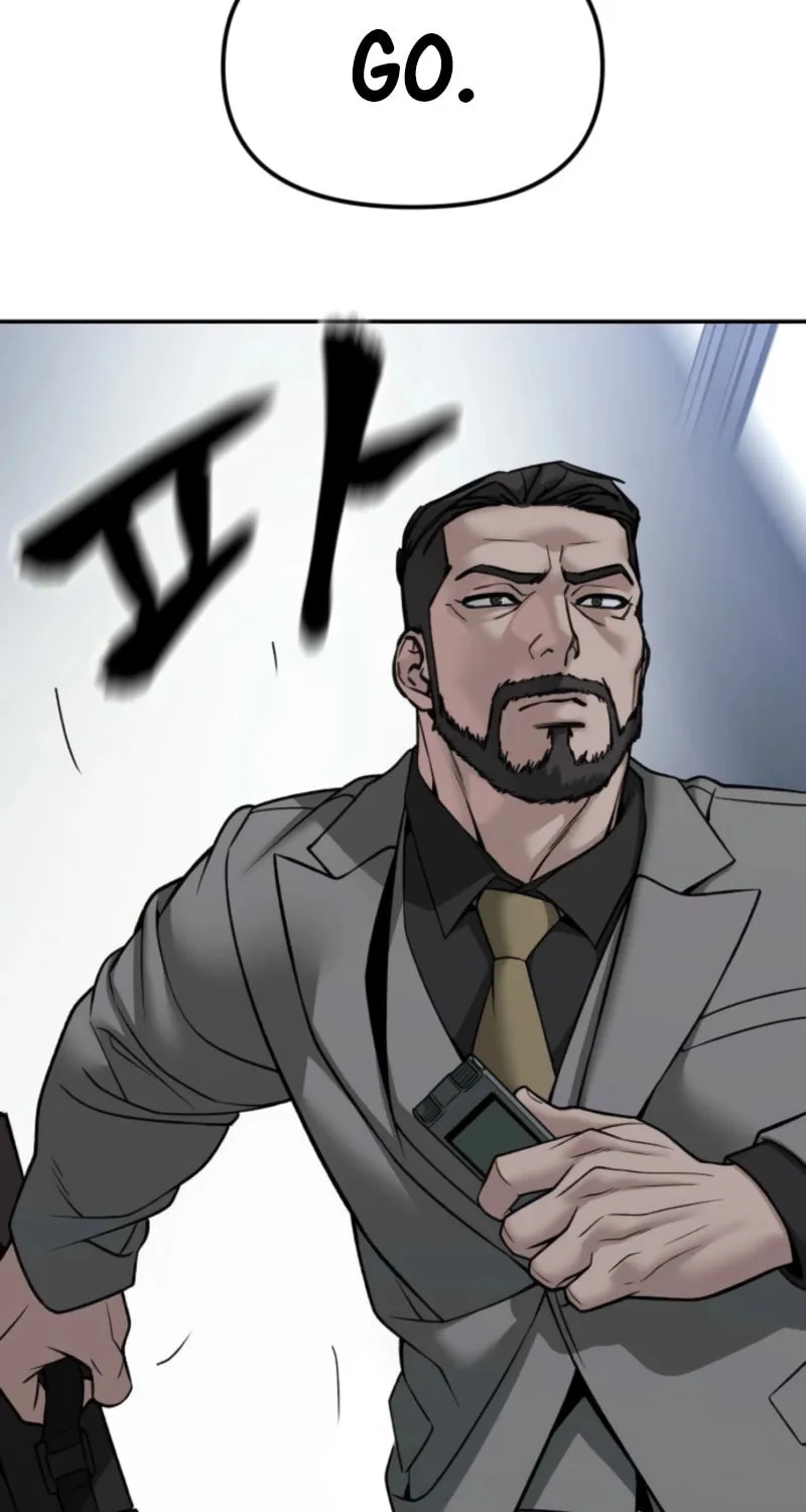 Read Designated Bully chapter 156 image 32 on Lezhin
