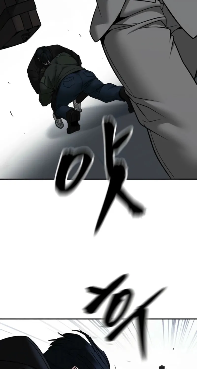 Read Designated Bully chapter 156 image 33 on Lezhin
