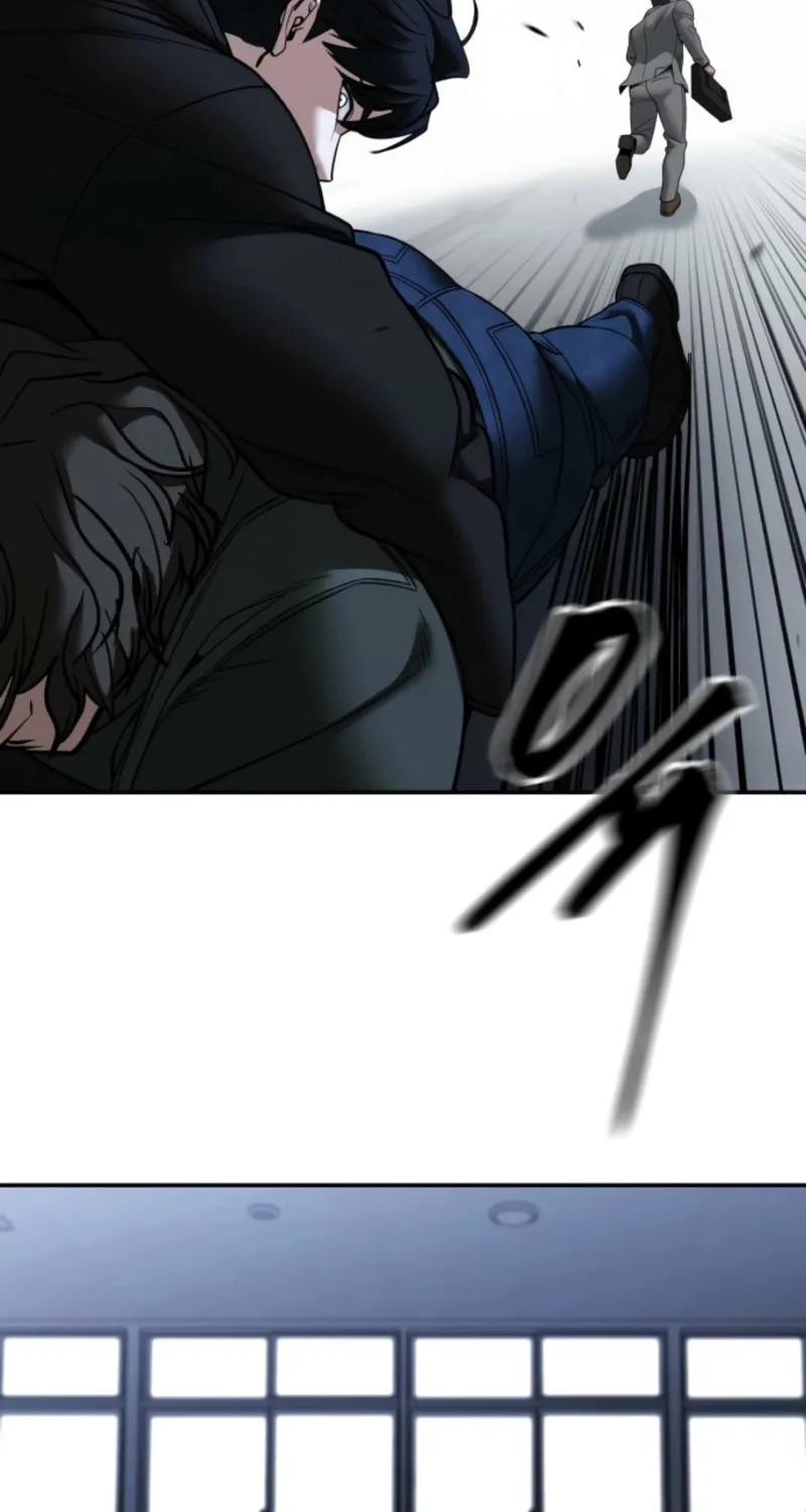 Read Designated Bully chapter 156 image 34 on Lezhin
