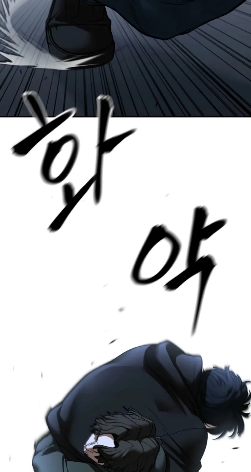 Read Designated Bully chapter 156 image 40 on Lezhin