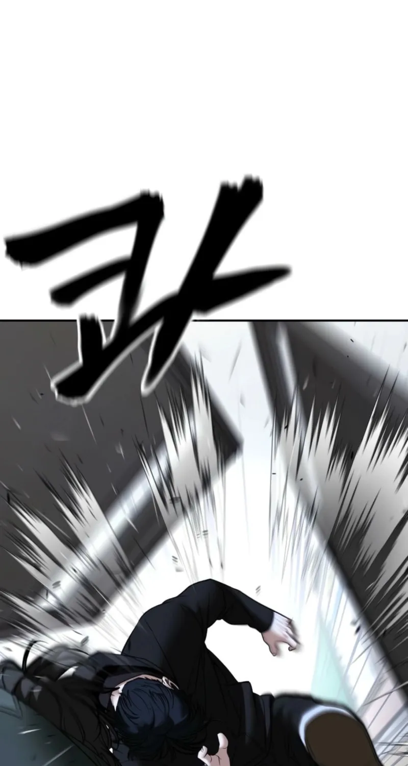 Read Designated Bully chapter 156 image 42 on Lezhin