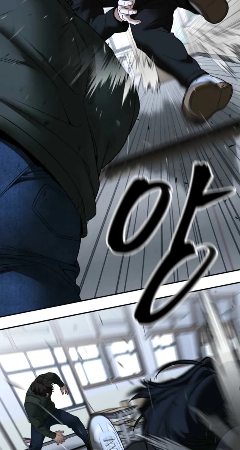 Read Designated Bully chapter 156 image 43 on Lezhin