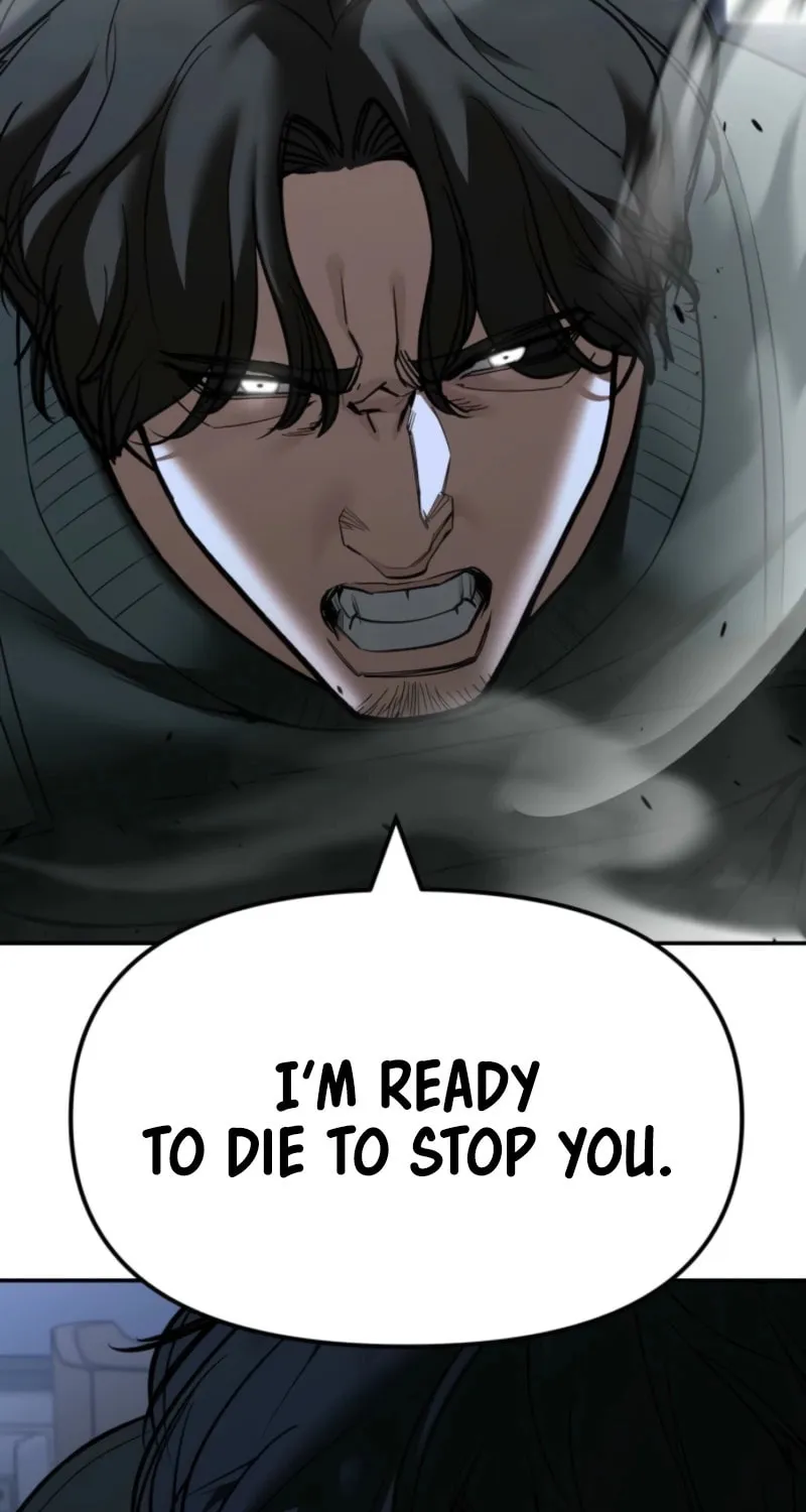 Read Designated Bully chapter 156 image 46 on Lezhin