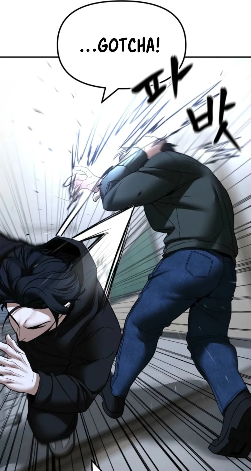 Read Designated Bully chapter 156 image 51 on Lezhin
