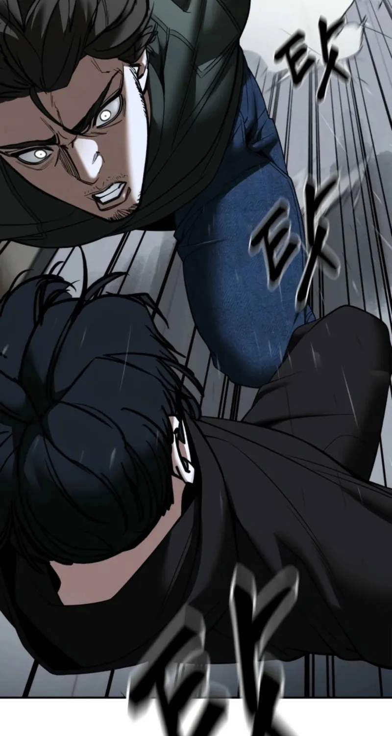 Read Designated Bully chapter 156 image 59 on Lezhin