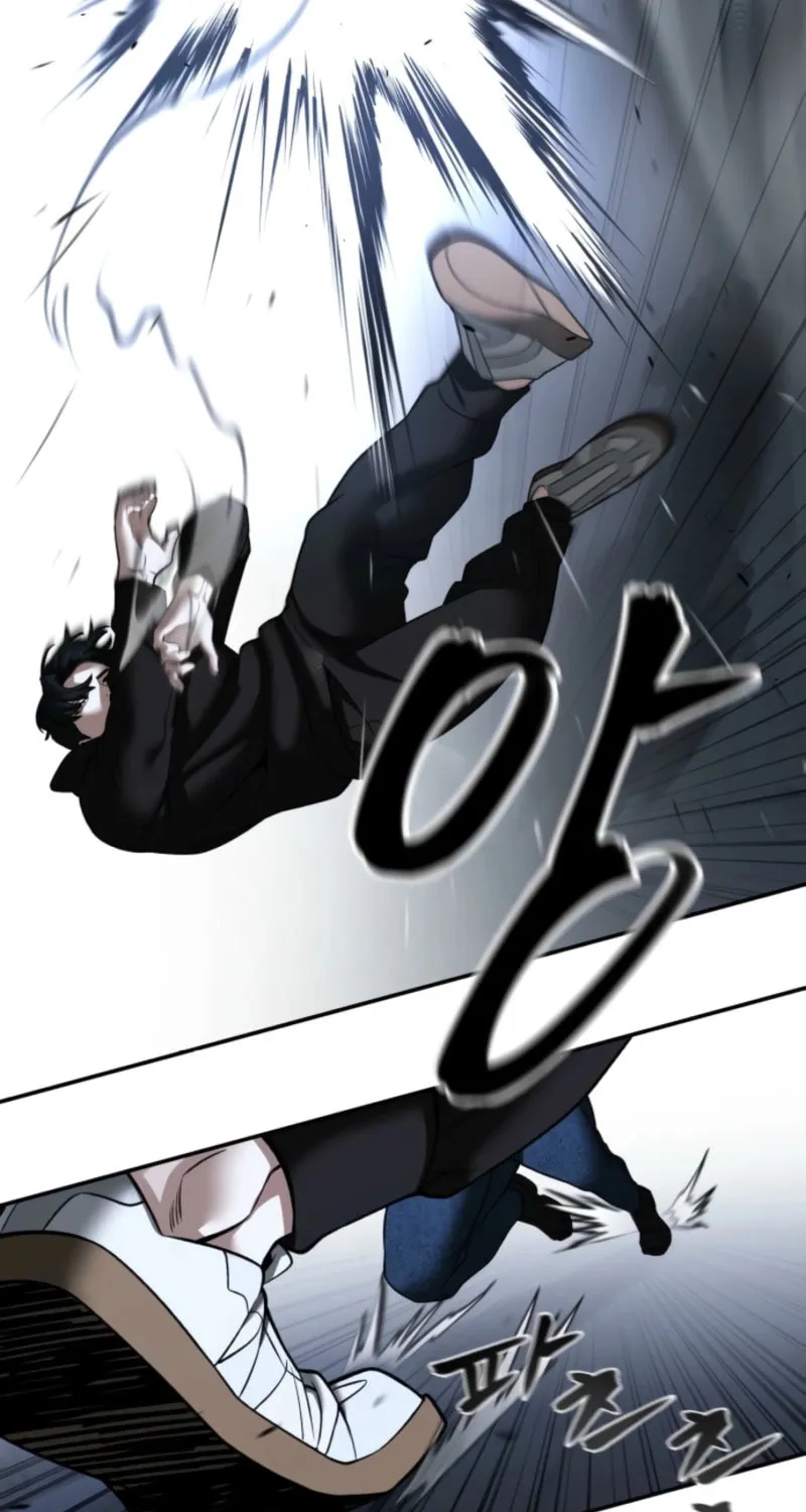 Read Designated Bully chapter 156 image 63 on Lezhin