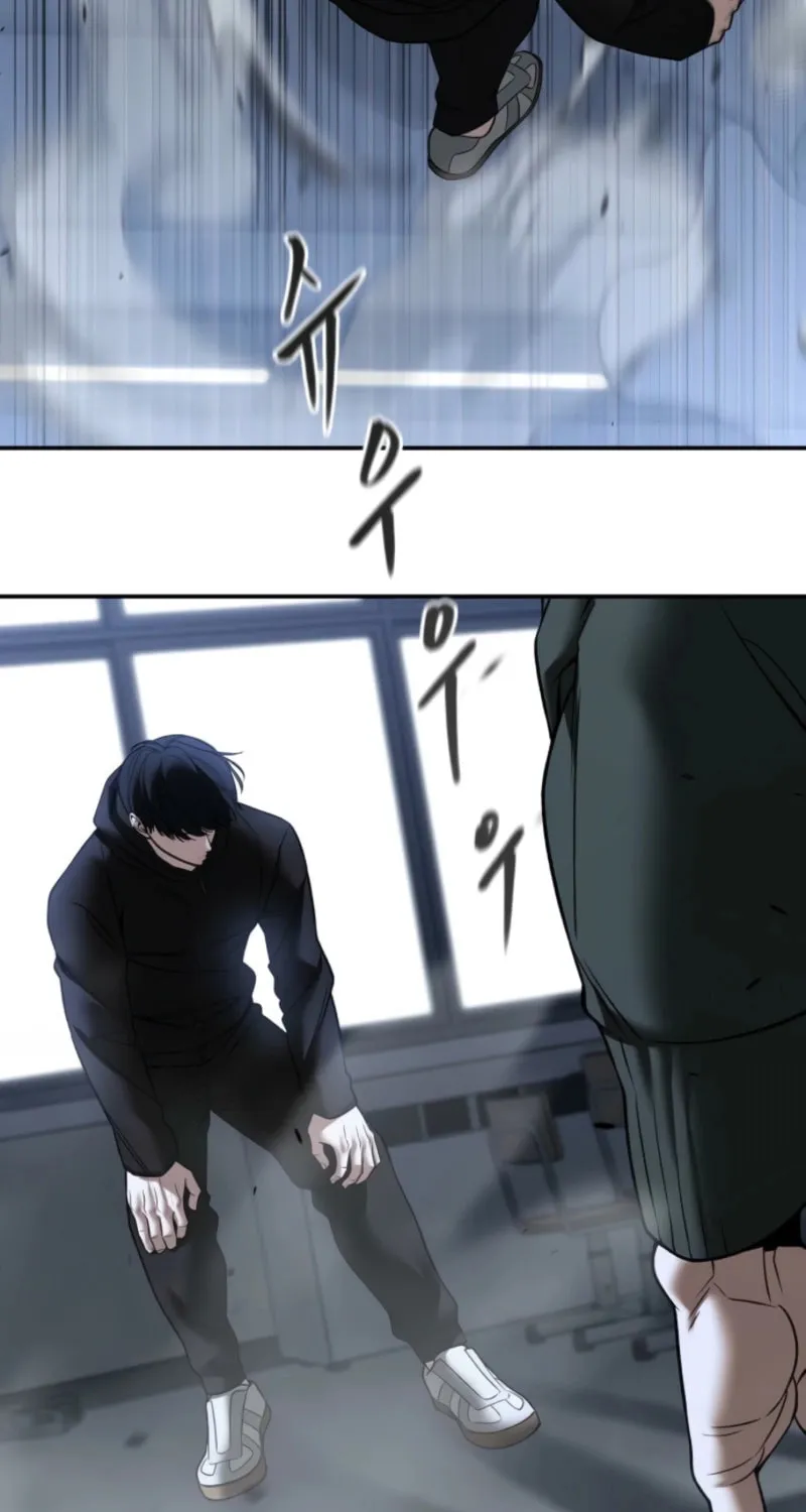 Read Designated Bully chapter 156 image 76 on Lezhin