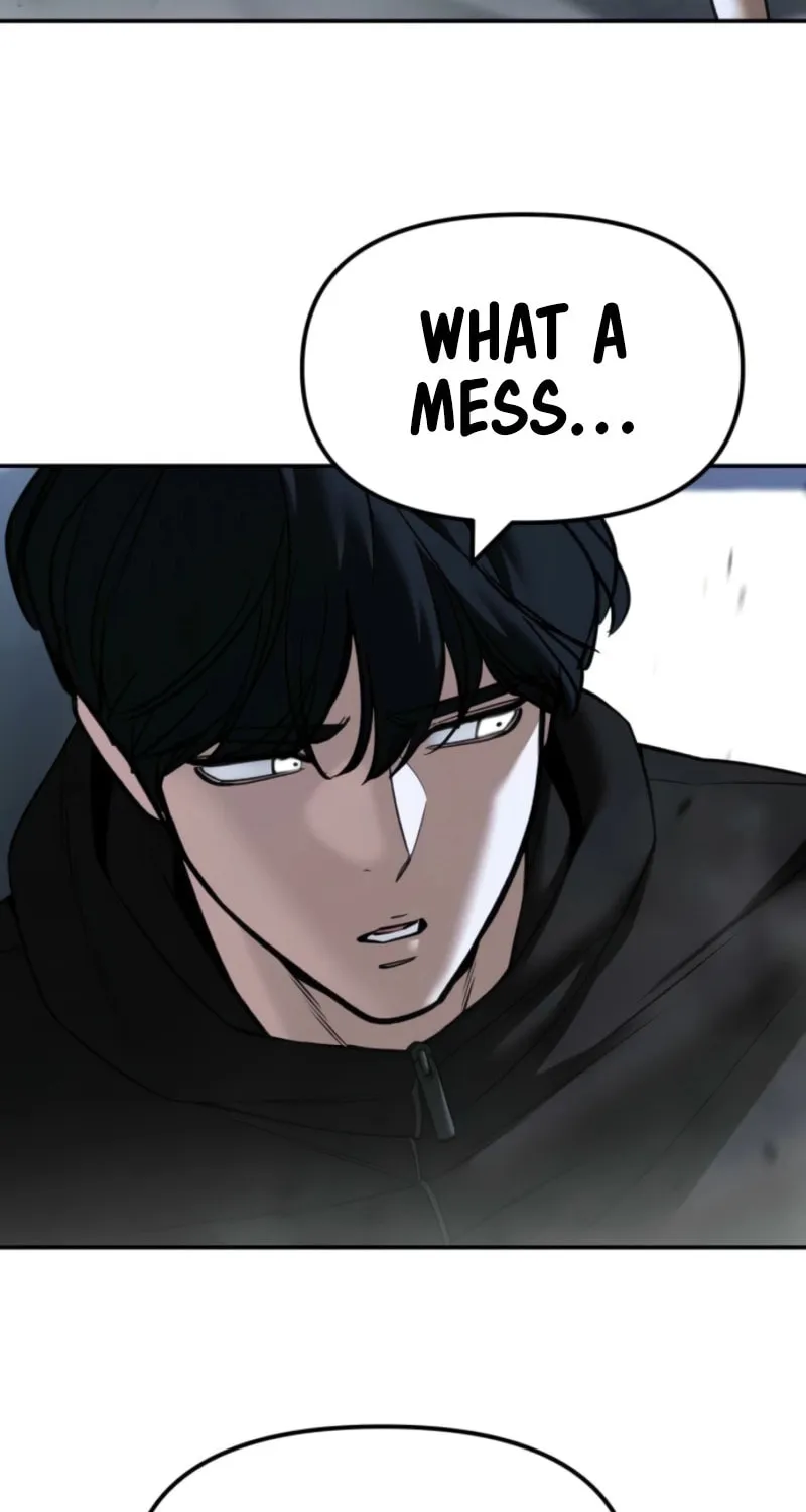 Read Designated Bully chapter 156 image 77 on Lezhin