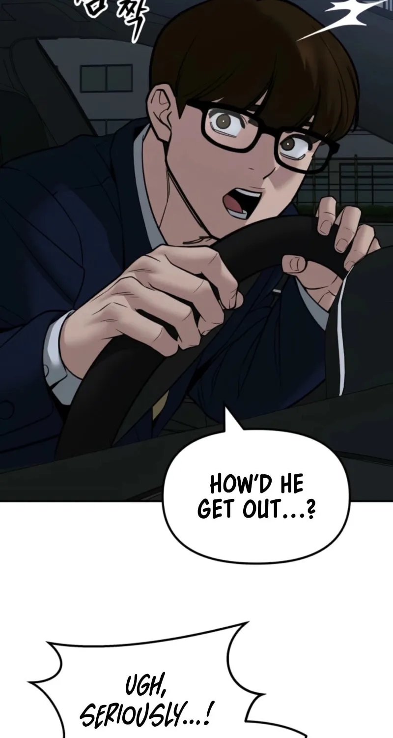 Read Designated Bully chapter 156 image 85 on Lezhin