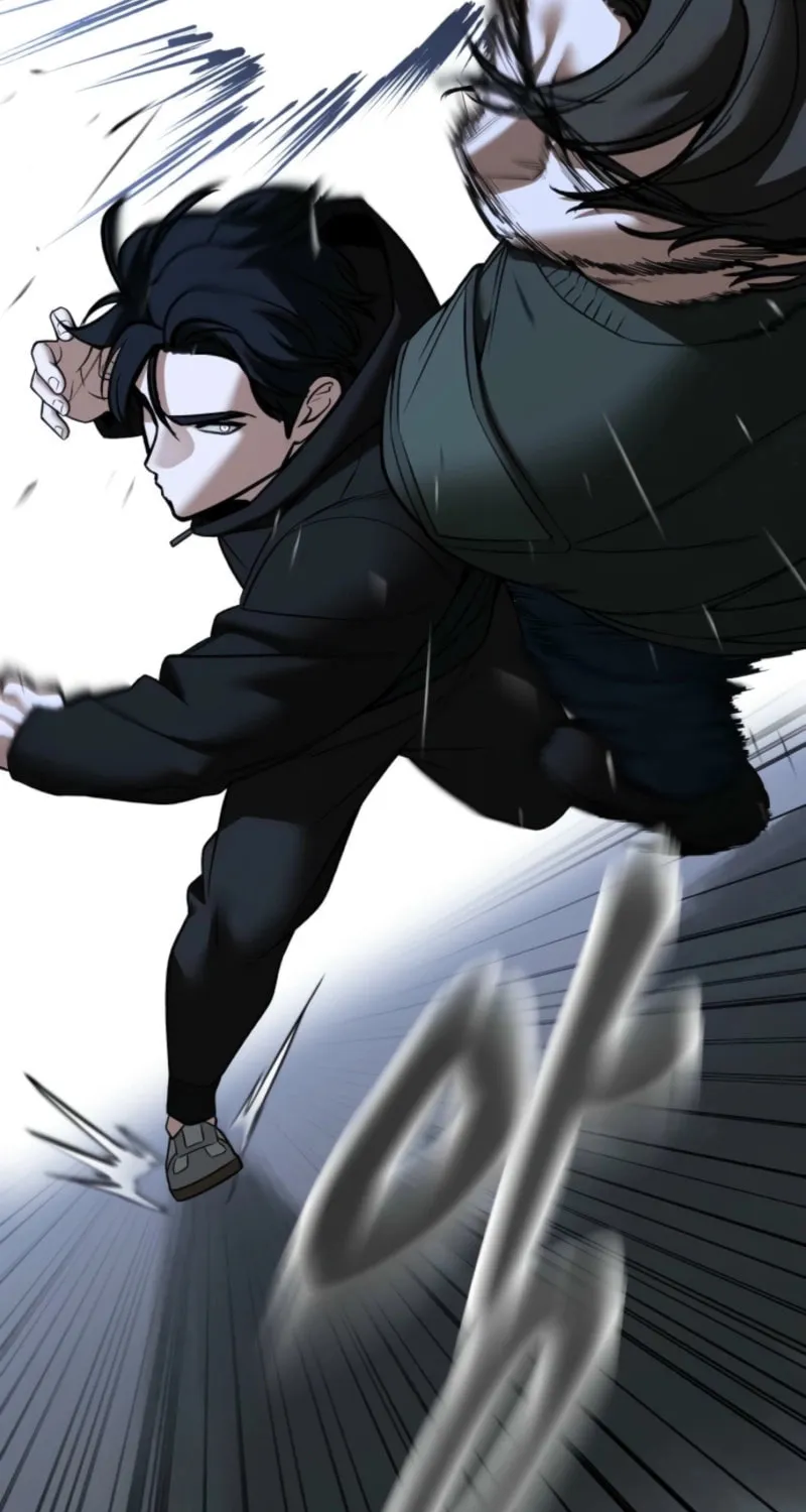 Read Designated Bully chapter 156 image 96 on Lezhin