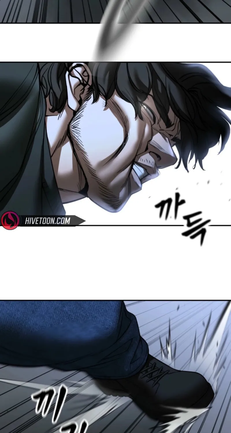 Read Designated Bully chapter 156 image 97 on Lezhin
